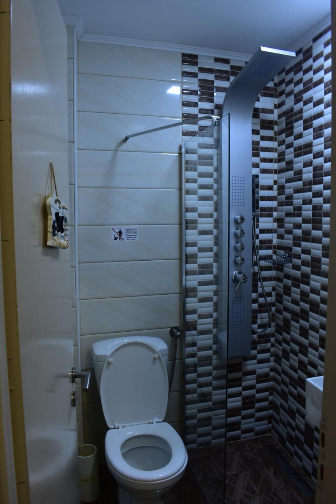 Appartement Mamas Reas